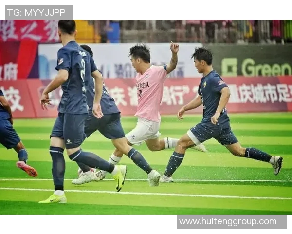 重庆足球队速度之争引发热议球迷观点各异看法不一